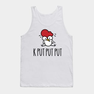 The funny chicken is tired Tank Top